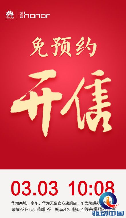 说明: C:\Users\Administrator\Desktop\bf20e4b5jw1epnqn6dlx7j20k048stqn 拷贝.jpg