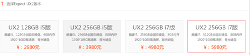 QQ截图20150302113227