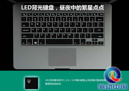 QQ截图20150302113823