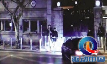 蓝色星际助力 上海美领馆遭冲撞事件迅速平息