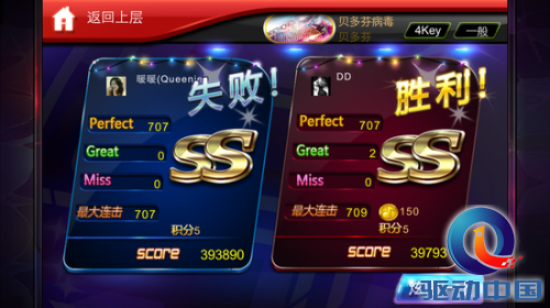 他们在《节奏大师》中经常拿到SSS