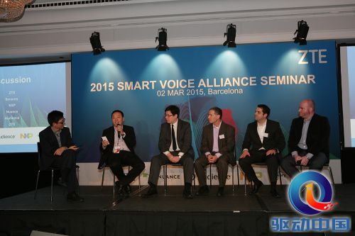 Panel members answer questions from the audience