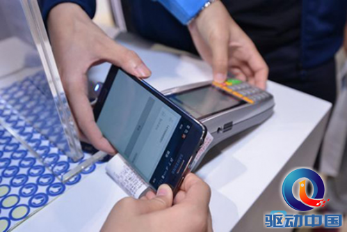 XY苹果助手：三星加入支付大战 苹果能否胜出？