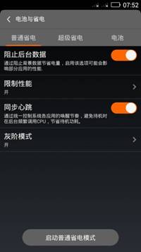 http://upload.qudong.com/2015/0303/1425371267909.jpg