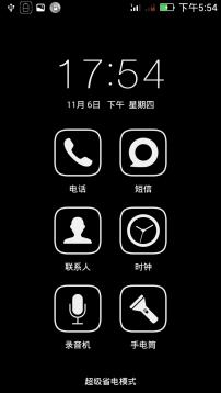 http://upload.qudong.com/2015/0303/1425371267423.jpg
