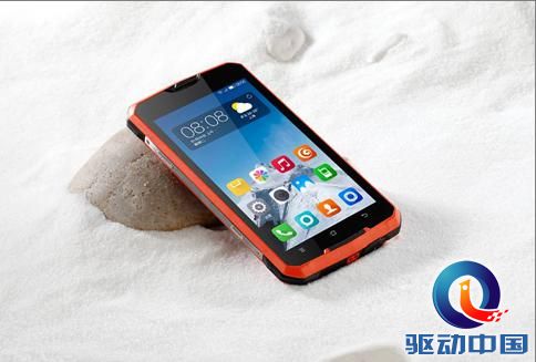 http://upload.qudong.com/2015/0303/1425371267488.jpg