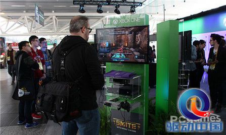 GDC2015