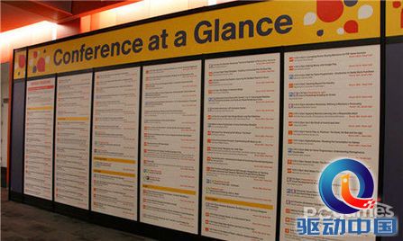 GDC2015