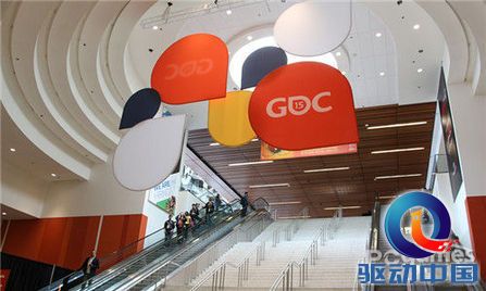 GDC2015
