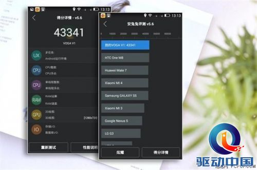 天生为户外而生 青橙VOGA V1体验评测 