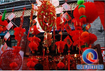 新年有“新风” TCL空调祝你羊年健康