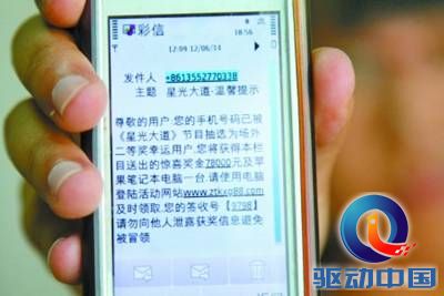 说明: http://upload.qudong.com/2015/0304/1425456783214.jpg