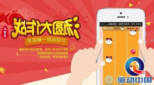 说明: http://mmbiz.qpic.cn/mmbiz/jLrFtnCOiaG7heLbeXOVfJQuab1LcbtwxGpYfm5kdrFIOYwGDwtQfGH2hT1KjCXAnvssUra9yLEgyiaYjg5ABWhA/0?wxfrom=5