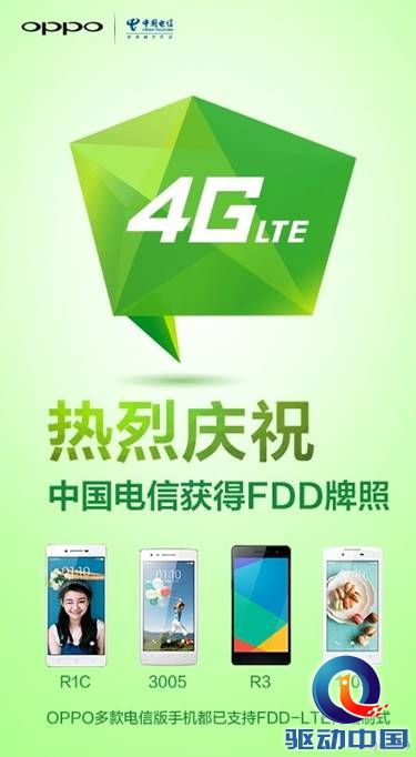 说明: http://upload.qudong.com/2015/0304/1425459348970.jpg