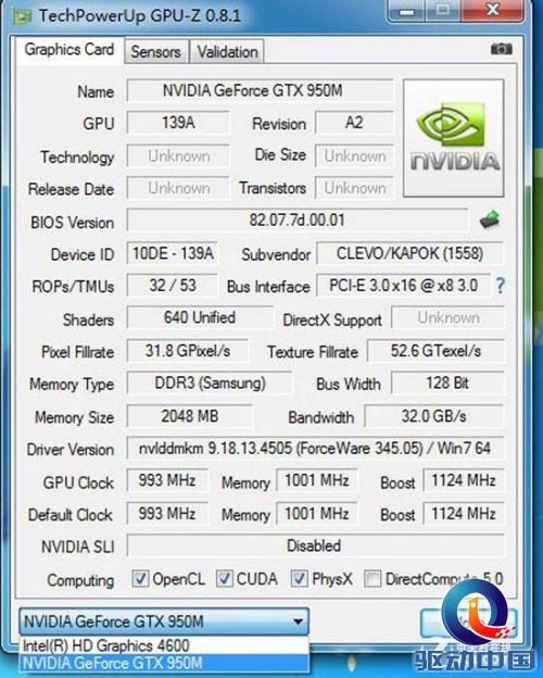 14655CB9D9575569B9BFDF5C655D4559