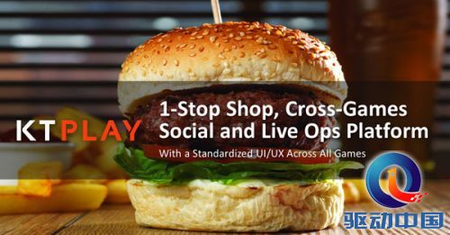 GDC 2015:中国手游社交运营的秘密 GDC 2015:中国手游社交运营的秘密