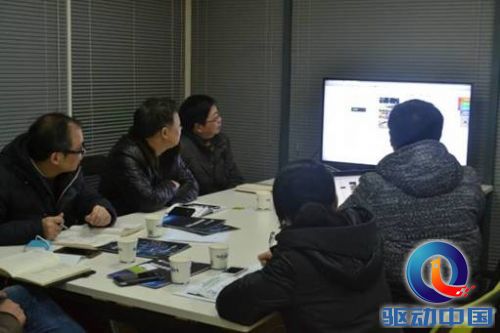 说明: http://mmbiz.qpic.cn/mmbiz/jLrFtnCOiaG61QZmOb3IyIqIMsMnibeOOGNxKQe4sJhU8YYMsOcgLEQorKTQAiad0OlpwLv7QhwAgYBp5WMH0Ko9g/640?wxfrom=5