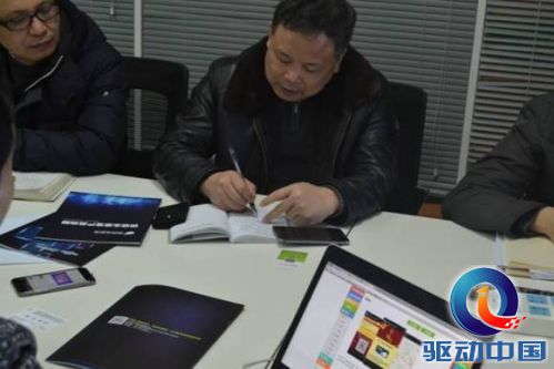 说明: http://mmbiz.qpic.cn/mmbiz/jLrFtnCOiaG61QZmOb3IyIqIMsMnibeOOGplhiaX238qHlBzO6yQBIVP1Iy9FSQUdFZ5jjSVBUoP5LzdymicWiarYiag/640?wxfrom=5