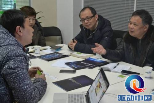 说明: http://mmbiz.qpic.cn/mmbiz/jLrFtnCOiaG61QZmOb3IyIqIMsMnibeOOGOtJkVCKQhdLTsGeCVJIL48zD9uXNyibVVhCMTRaSu0LVZXfxDsBlOOw/640?wxfrom=5