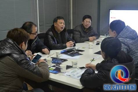 说明: http://mmbiz.qpic.cn/mmbiz/jLrFtnCOiaG61QZmOb3IyIqIMsMnibeOOGB6jrbQR8wdsHSetmicuUtMcsYRMia6v2j3O5vKWN8QjuMJyVAhdPJIhQ/640?wxfrom=5