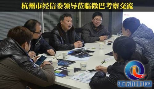 说明: http://mmbiz.qpic.cn/mmbiz/jLrFtnCOiaG61QZmOb3IyIqIMsMnibeOOGMQIMbKPoFoCvuo451TDicxjxN8W1WAyybTpEUKhdSBibZhTs5nxJcmcA/0?wxfrom=5