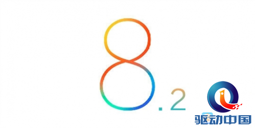 XY苹果助手：iOS8.2推送日期确定 更新大解析