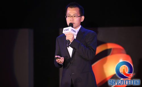 37游戏罗旭:坚持开放、创精品及多元化三大战略