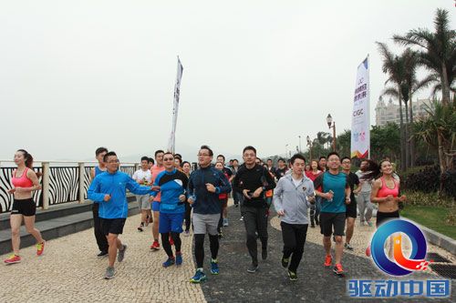 &ldquo;创精品 健未来&rdquo;  2015年第二届CIGC隆重召开