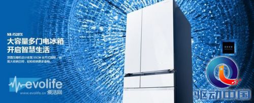 近距离体验最强日系电器 AWE2015松下展台技术看点预览