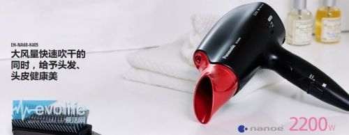 近距离体验最强日系电器 AWE2015松下展台技术看点预览