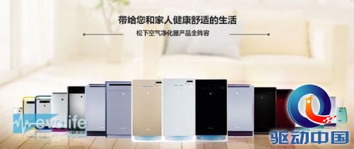 近距离体验最强日系电器 AWE2015松下展台技术看点预览