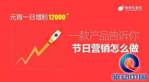 说明: http://mmbiz.qpic.cn/mmbiz/jLrFtnCOiaG59s5LmSdicukZSJG4ebBq0tnVaJL13wPNstUdrgaNgtLIeGzmwyw7kQBqh67ibhFLH0k7OicCID1IeQ/0?wxfrom=5
