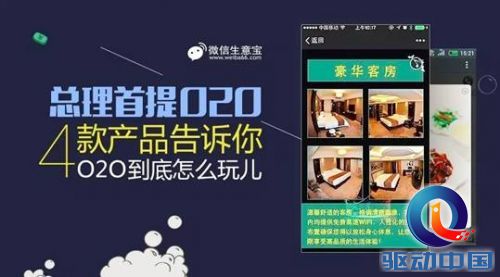 说明: http://mmbiz.qpic.cn/mmbiz/jLrFtnCOiaG4WYpRtxWiaX2Z1h4iazvRQhLHq5qDz5s96VhDuII9MjTJITdcHwHicQ7ibmibmp1SrbDxKEdmnjfaRmYQ/0?wxfrom=5