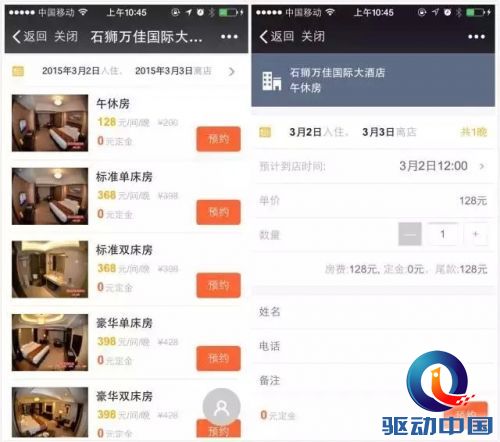 说明: http://mmbiz.qpic.cn/mmbiz/jLrFtnCOiaG4WYpRtxWiaX2Z1h4iazvRQhLEGn5bSqsdhNA4wStrZJQXxT7cZ5VLB4OPzgAbyUAJdqIylE4YGcLZg/640?wxfrom=5