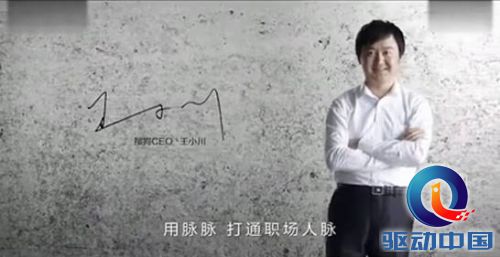 说明: C:\Users\wxb\AppData\Roaming\Tencent\Users\419484668\QQ\WinTemp\RichOle\8Z@E6$DDBR8D619_RF@1U1Z.jpg