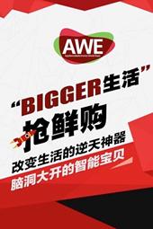 说明: C:\Users\Administrator\Documents\Tencent Files\304309656\Image\C2C\KL}74S~(9A9FQU[[`S}[T[4.jpg