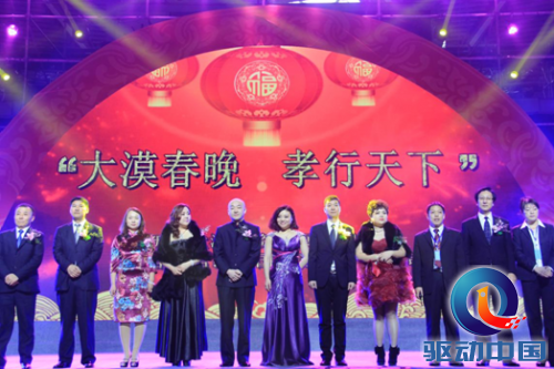 QQ截图20150309153419