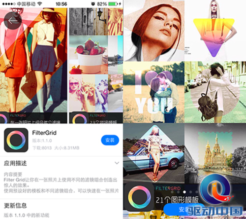 XY苹果助手:iPhone 6利器 摄影App推荐