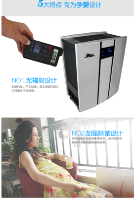 设计采用军工品质,有效提高使用寿命。采用钢制机身结构,不但有效屏蔽辐射,而且增强了可靠性。至于电机,设计指标是运转6年以上。