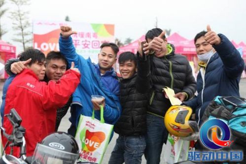互联网时代 做公益就要玩“真”的！