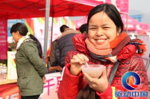 互联网时代 做公益就要玩“真”的！