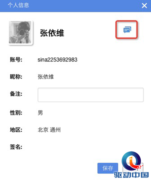 e89a8ffb13931668f0e05a