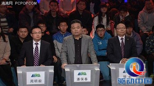 酷派铂顿走向中国