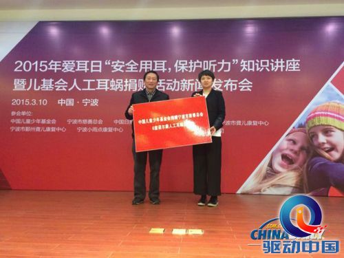 QQ图片20150310104138副本.jpg
