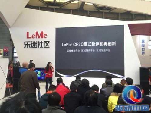 说明: C:\Users\Sky\Documents\WeChat Files\QQBrowser Plugin\dyn6297856\Image\1031764983.jpg