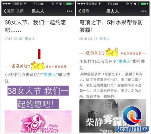 说明: http://mmbiz.qpic.cn/mmbiz/jLrFtnCOiaG6OURt4j2VbU75aJUhvremcFatOicdYdrzS5vTVjW2fxSDNSBZmoTAqhMicKH31drsBwbg9MlYOnhpw/640?wxfrom=5