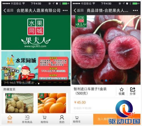 说明: http://mmbiz.qpic.cn/mmbiz/jLrFtnCOiaG6OURt4j2VbU75aJUhvremcC4Qc3r700CQ3zCicNv8skwnLQsWMpMmRzHQRllsaFMEPMg6HKkM5rIg/640?wxfrom=5