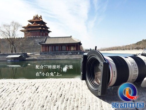 与NiSi耐司100系统滤镜支架的角楼邂逅