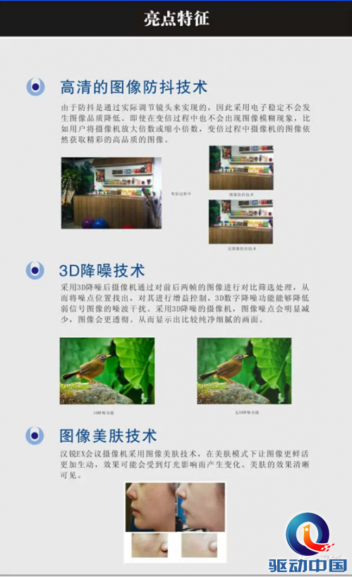 e89a8ffb13931668c8743c