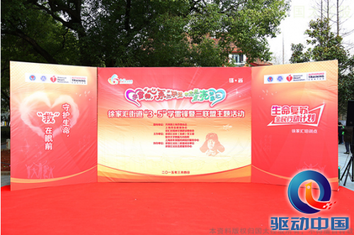 QQ截图20150312141957